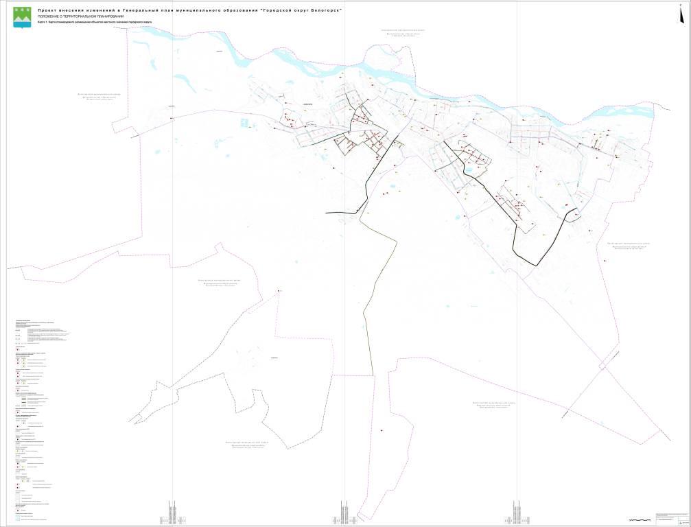 Новые Коды Октмо С 2022 Года